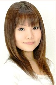 Madoka Yonezawa