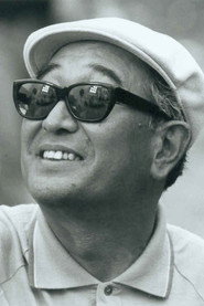 Akira Kurosawa 600x900