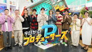 에피소드 1