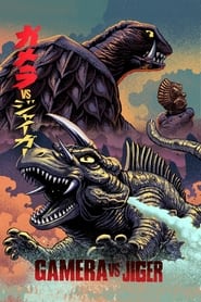 Gamera vs. Jiger постер