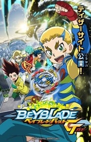 Image Beyblade Burst Rise (2020)