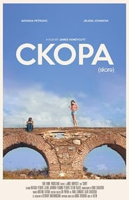 Poster Cкopa