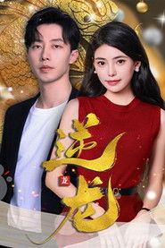 MongoDB.Entities.FuzzyString