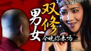 Episode 47