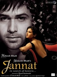 Jannat (2008)