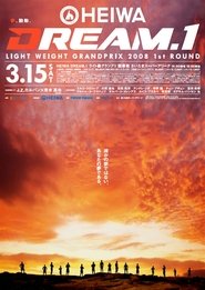 Poster Dream 1 2008