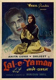 Poster Lal-e-Yaman
