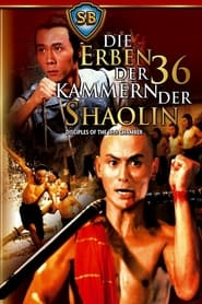 Poster Die Erben der 36 Kammern der Shaolin