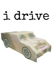 Драйв постер