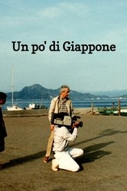 Un po' di Giappone (1990)