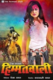 Poster Himmatwali 2014