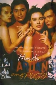 Poster Hindi Laruan Ang Puso 1990
