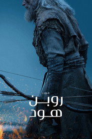 The Death of Robin Hood
