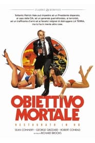 Obiettivo mortale (1982)