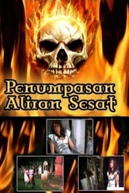 Poster Penumpas Ajaran Sesat