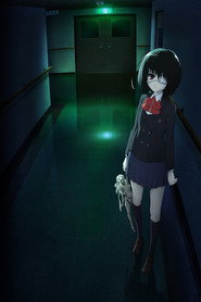 Another Season 1 12