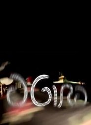 Poster A Gira 2012