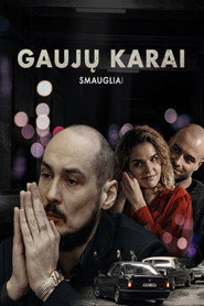 Gang Wars постер