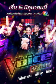 The Voice Pride