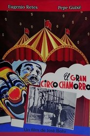 The Big Chamorro Circus (1955)