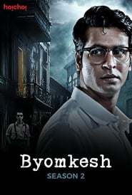 Byomkesh poster
