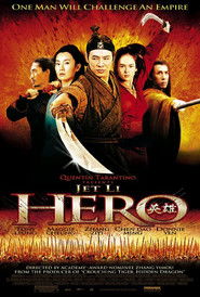 'Hero' Defined: A Look at the Epic Masterpiece (2004)