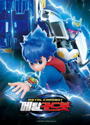Poster Metal Cardbot - Season 2 Episode 12 : Episode 12 2025