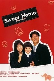 Poster Sweet Home 1994