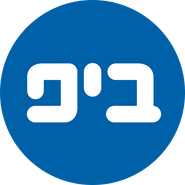 Bip