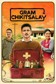 Gram Chikitsalay