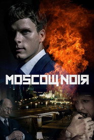 Moscow Noir постер
