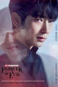Flower of Evil poster