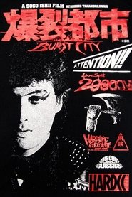 Poster Burst City 1982