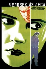 Poster Forest Man 1928