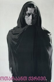 Poster Otar's Widow 1957