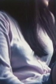 Poster Blue Max 1997
