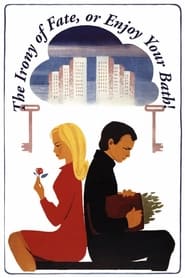 Ирония судьбы, или С легким паром! 1975 Үнэгүй хязгааргүй хандалт