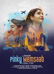 Pinky Memsaab (2018)