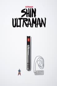 Shin Ultraman (2022) 480p, 720p & 1080p | GDRive-Moviestorebd.com [MSBD]