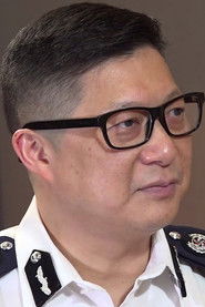 Chris Tang Ping-keung photo 2