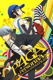 Persona 4 The Golden Animation постер