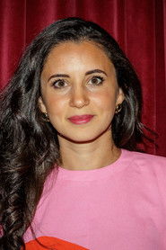 Karsu Dönmez photo 2