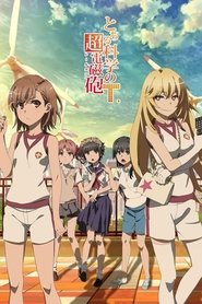 Image Toaru Kagaku no Railgun