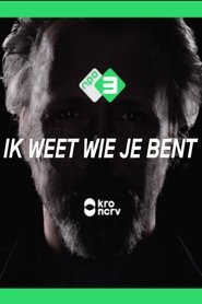 I Know Who You Are S01Ep01 – Episode 01