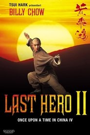 Last Hero 2 - Once Upon a Time in China 4