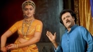 Chandramukhi en streaming