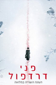 Penny Dreadful Season 2 9