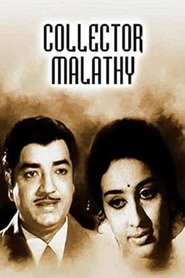 Poster Collector Malathy 1967