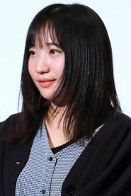 Kahori Higashi