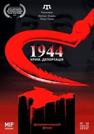 1944. Deportation (2019)